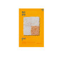 Holika Holika Pure Essence Mask Sheet - Rice (10pcs)